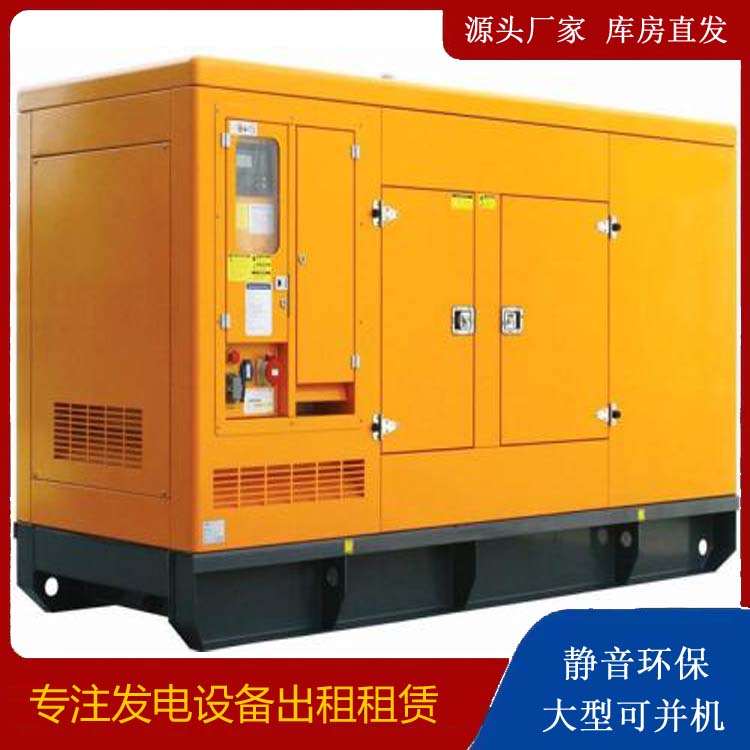 东乡发电机出租 柴油机组启动电瓶的方法和和保养