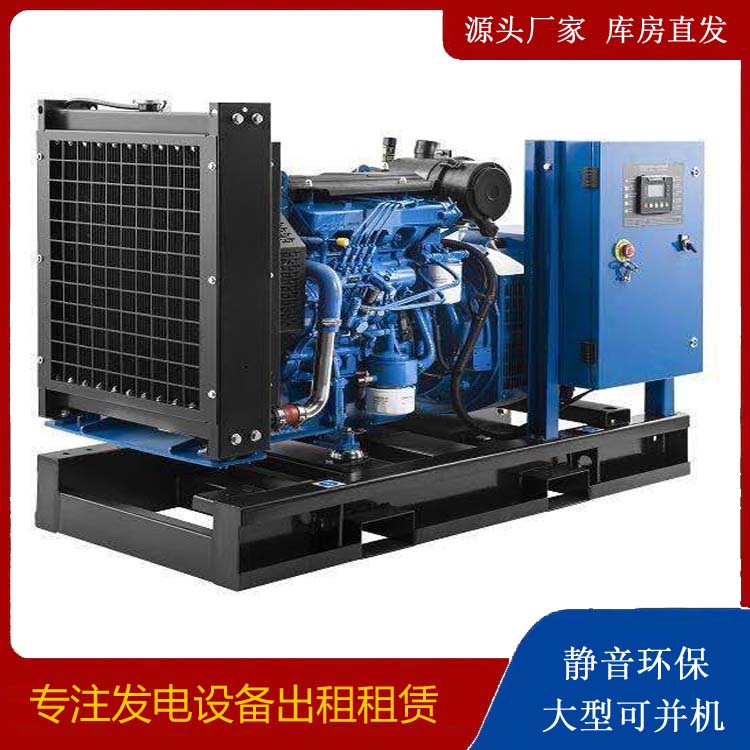 东乡出租发电机 潍柴发电机一定要预防通风管道的堵塞和灰尘