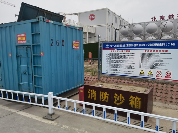 东乡如何根据标准判断电线电缆的质量？
